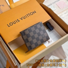 LV Wallets